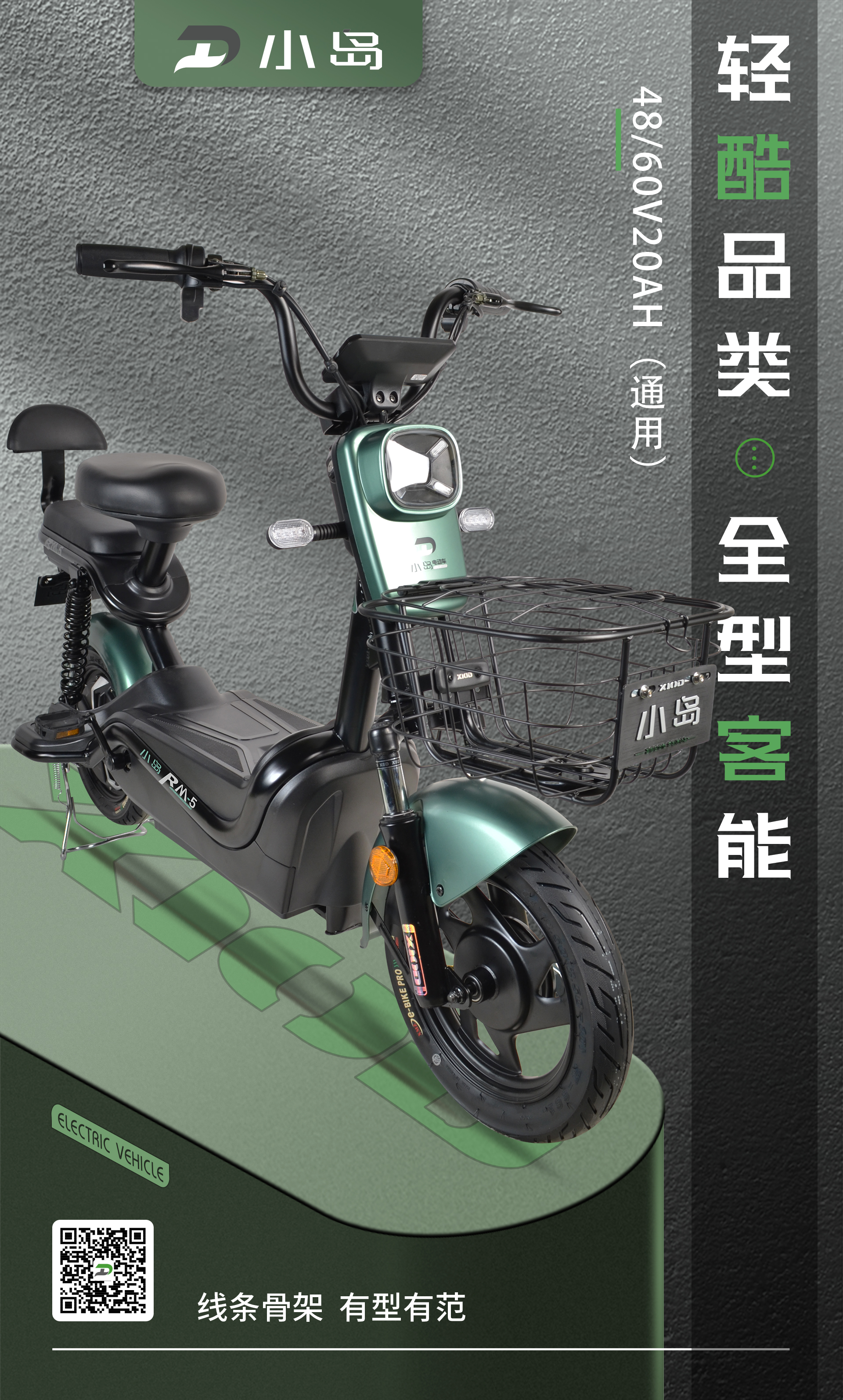 酷客 (1).jpg